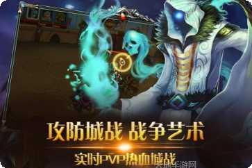 荣耀大枪战攻略分享