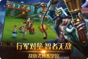 荣耀大枪战最新版本
