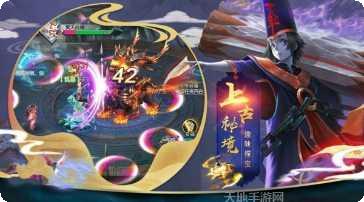 九州青云剑攻略