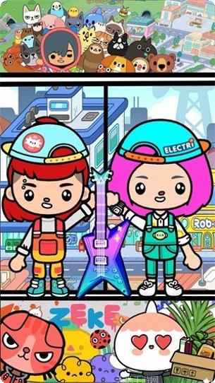 托卡迷你城市小情侣下载