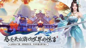 万界妖神纪角色推荐