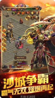 原始至尊版激活码