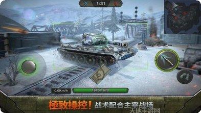 坦克联盟攻略