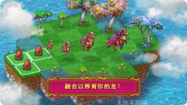 Merge County游戏攻略