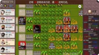 闯关杀逃下载