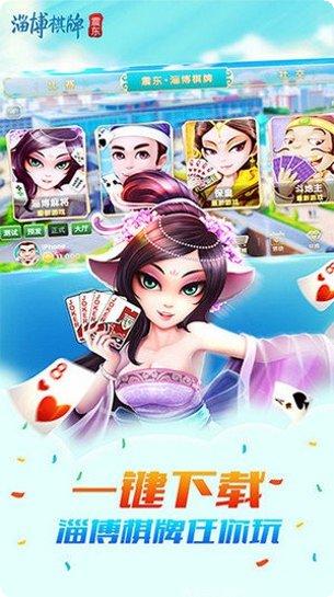 豆豆大厅牛牛技巧分享