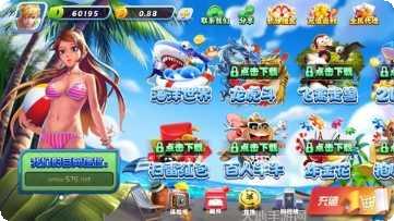 凌志棋牌玩法介绍