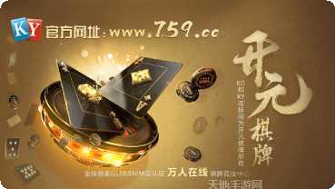 簸簸霸王牛角色介绍