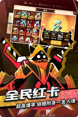 誓灵安卓版下载