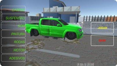 沙盒汽车建造师安卓版