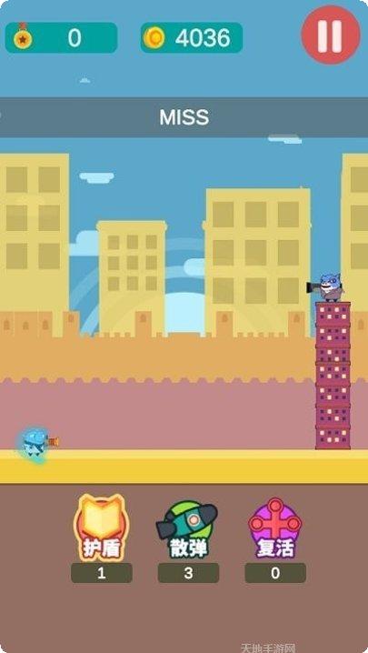 小鱼传奇之热血龙城下载