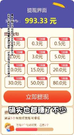 风华百景镇最新活动