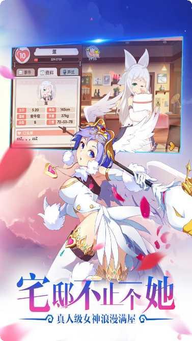 塔尔战纪角色培养