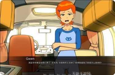 少年骇客模拟器3D最新版本