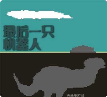 最后一战武士传奇角色