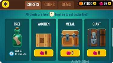 海盗战争狂攻时代攻略