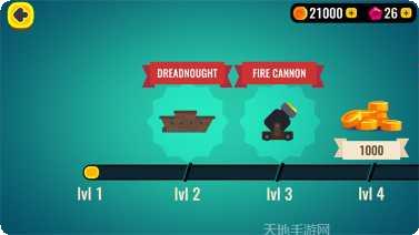 海盗战争狂攻时代最新版本