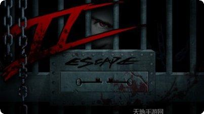 史上最难玩法技巧