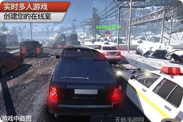 地平线狂野赛车最新版本下载
