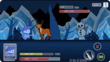尼德霍格角色介绍