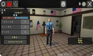 真实警察机器人模拟器游戏评测