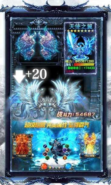 开局召白虎玩法介绍