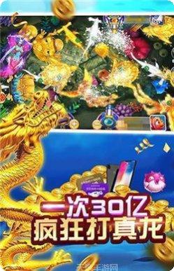 星力游戏最新版本