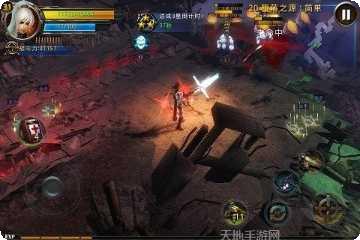 破碎黎明2BT送橙色EVA礼包
