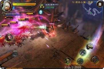 破碎黎明2BT送橙色EVA下载