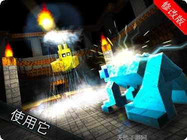 怪物世界恐龙战争3D攻略