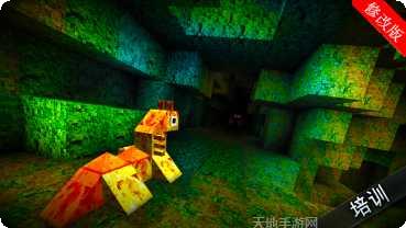 怪物世界恐龙战争3D最新版本