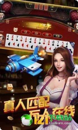 哈哈娱乐游戏攻略