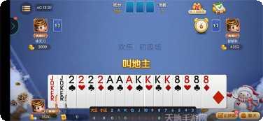 欢乐天天单机攻略大全