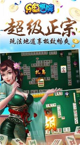 乐鱼棋牌游戏下载