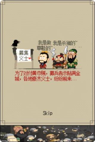 图片2