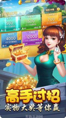 我爱玩棋牌技巧