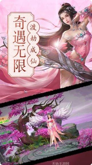 诺瓦奇兵BT沙巴克之战更新