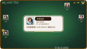 仟禧牛牛下载地址