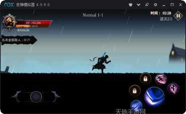 暗影传说破解版最新版本