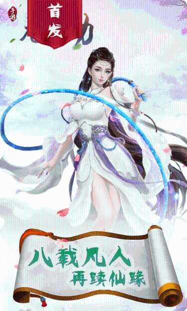 元婴劫修炼心得