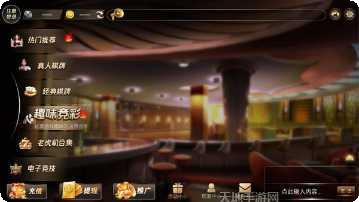 血战棋牌攻略