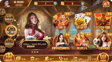 德州游戏规则