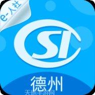 德州游戏技巧