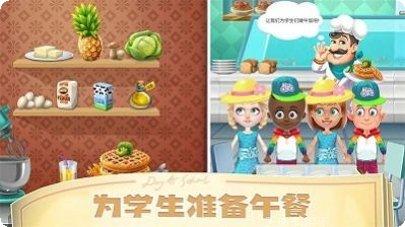 我是小偷最新版本