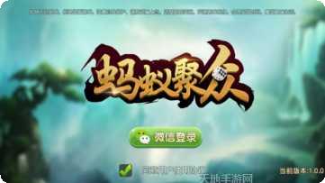 晓游休闲棋牌安卓版