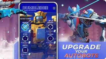 变形金刚重金属下载地址