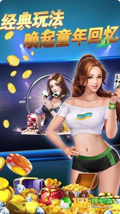 235俱乐部攻略