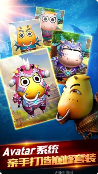 我叫MT世界BT送千元充值奖励