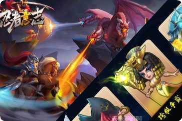 忍者意志角色选择