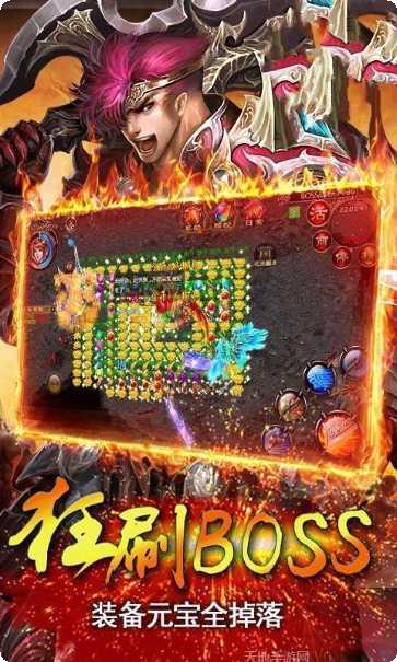 天命迷失单职业